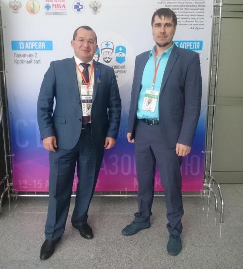 Учёный ЮУрГАУ принял участие в Московском международном ветеринарном конгрессе